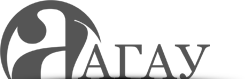 Алтайский ГАУ