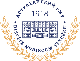 Астраханский ГМУ