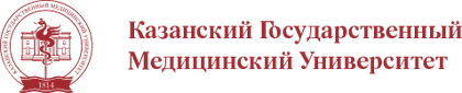 Казанский ГМУ