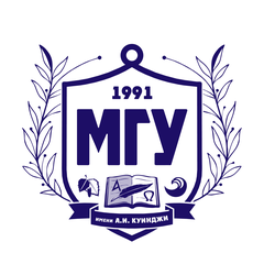 МГУ им. Куинджи