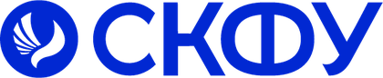 СКФУ