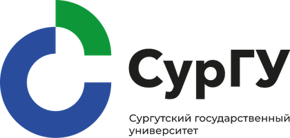 СурГУ