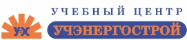 Учэнергострой