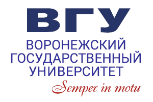 ВГУ