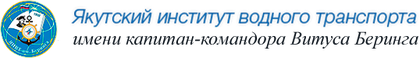 ЯИВТ